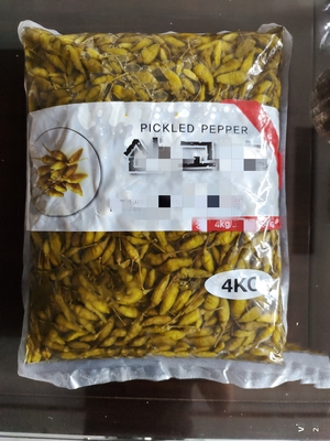 1kg 美味しい新鮮漬け シバズケ グリーン漬けペッパー 本物の日本味