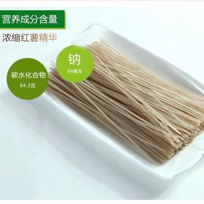 ハルサメ ヴァルミセリ ヌードル 健康的な食材 NORMAL 保存期間 24ヶ月