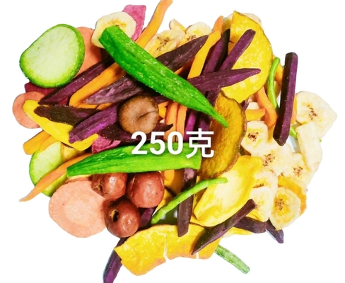 乾燥 し た 果物 と 野菜 の チップス 日常 の 栄養 量 を 摂取 する 美味しい 方法