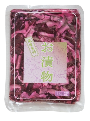 シバ・ズーク 漬け 切断された野菜 保存プロセス 12ヶ月保存期限のシロップ