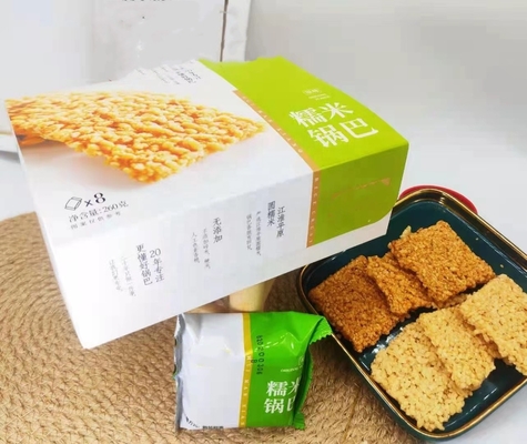 普通 500g GUOBA 焼いた米 美味しく調理が簡単