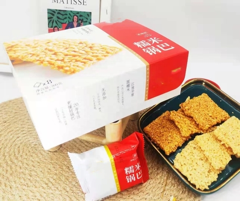 普通 500g GUOBA 焼いた米 美味しく調理が簡単