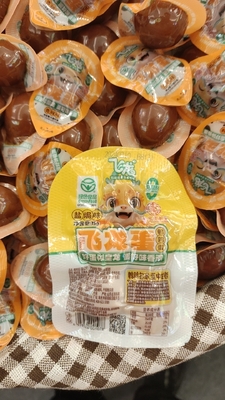 伝統的ハロゲン調味料 塩漬け 漬け た クワイル 卵 保存 期間 24ヶ月