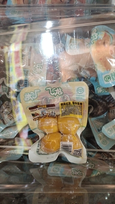 伝統的ハロゲン調味料 塩漬け 漬け た クワイル 卵 保存 期間 24ヶ月
