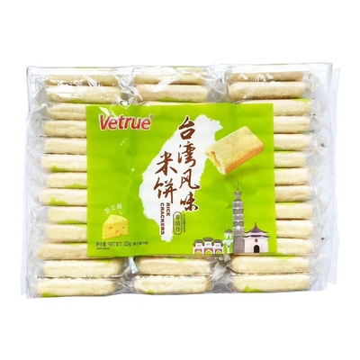 300G*12/CTN 寿司 米クレーカー スナック または カナロー 材料 オフィスの食器室