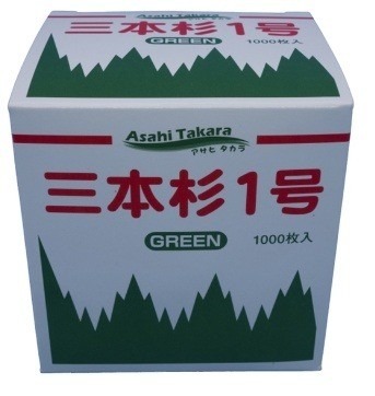 ホット サステナブル 寿司バーン デザインはカスタマイズ可能で環境に優しい