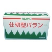 ホット サステナブル 寿司バーン デザインはカスタマイズ可能で環境に優しい