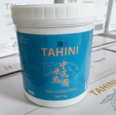 主要成分 セサム 無遺伝子組み換え 浸し込み 鮮やかなハラル タヒニ 乾燥 保存タイプ
