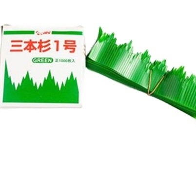 ホット寿司バーン 寿司道具の装飾のためのPE素材
