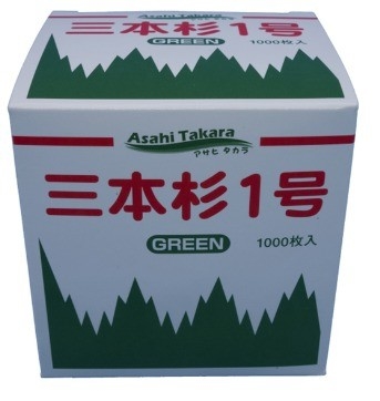 ホット寿司バーン 寿司道具の装飾のためのPE素材