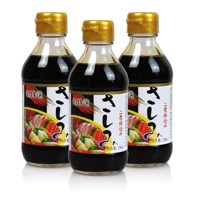 100%純度 ダークソヤソース ミニ寿司 魚形サケット OEM 2.6ml 4ml 8ml 15ml 200ml