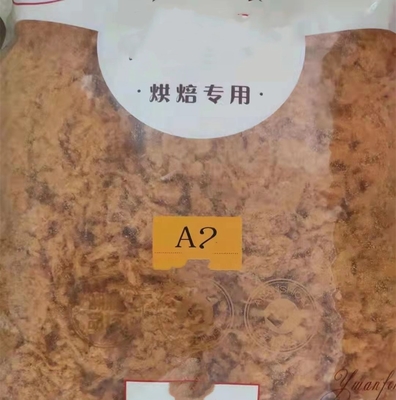 強く推奨される 1KG*10/CTN ホット乾燥鶏肉豚肉糸 普通