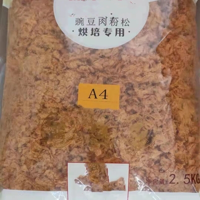 強く推奨される 1KG*10/CTN ホット乾燥鶏肉豚肉糸 普通