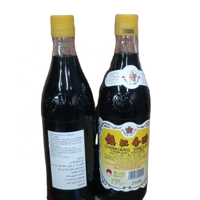500ml 550ml 600ml ブラック・チンキアンの黒米?? キッチンの必需品