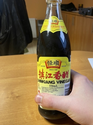 500ml 550ml 600ml ブラック・チンキアンの黒米?? キッチンの必需品