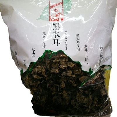 冷凍乾燥 保存 種類 栽培 中華 伝統 医学 用 乾燥 黒 キノコ