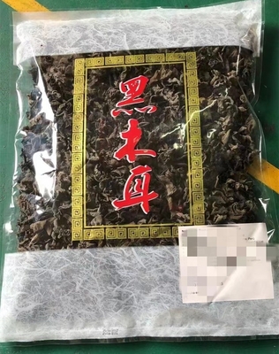 冷凍乾燥保存タイプ オーガニック 乾燥黒真菌 大量 4-5CM インドとモロッコから