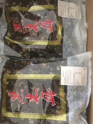 産地 栽培 乾燥 切片 ブラック AGARIC 菌類 保存期間 24ヶ月