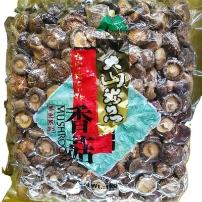 ブラウンライオンマネキビ抽出物 乾燥したシイタケキビ 1kg/袋