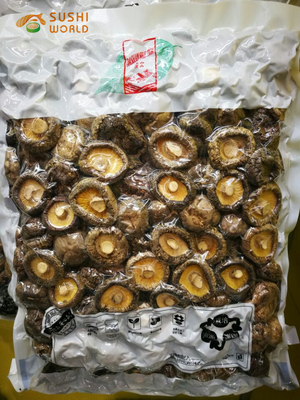 キノコ 散産 シャンピニオン シイタケ 干し シータケ キノコ