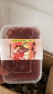 CHLLI添加物 中国製 100% 1mm レッド チリ糸 調味料用