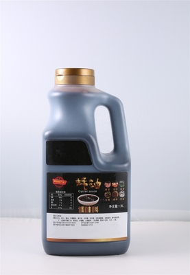 700g/2.27kg/6kg 中国産 オイスターソース 調理にぴったり