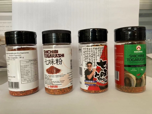 イチミ・シチミ・ナナミ トーガラシ粉 完璧な調味料の秘訣