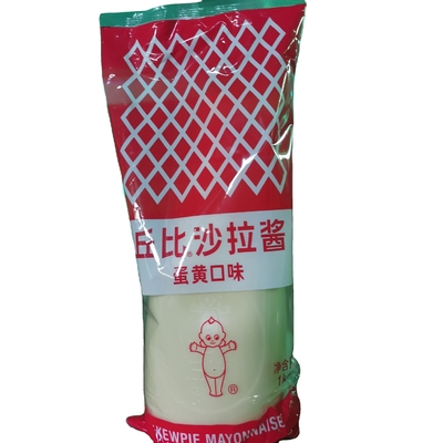 1kg ホワイト ケウピー メヨネーズ サラダ ドレスリング 食品産業にとって必須