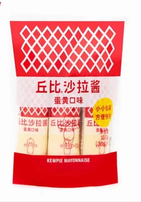 1kg ホワイト ケウピー メヨネーズ サラダ ドレスリング 食品産業にとって必須
