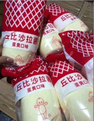 1kg ホワイト ケウピー メヨネーズ サラダ ドレスリング 食品産業にとって必須