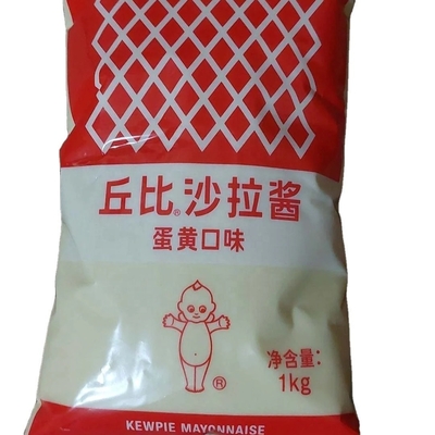 1kg ホワイト ケウピー メヨネーズ サラダ ドレスリング 食品産業にとって必須