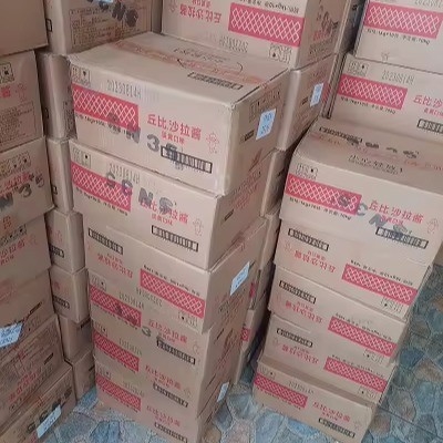 1kg ホワイト ケウピー メヨネーズ サラダ ドレスリング 食品産業にとって必須