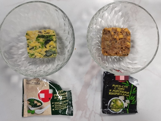 乾燥したガリガリ粉末ブーイヨン 調味料のキューブ 鶏ガリガリと野菜のストック