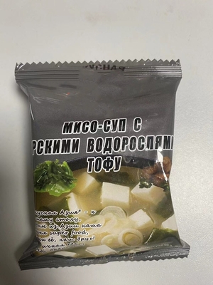 乾燥したガリガリ粉末ブーイヨン 調味料のキューブ 鶏ガリガリと野菜のストック