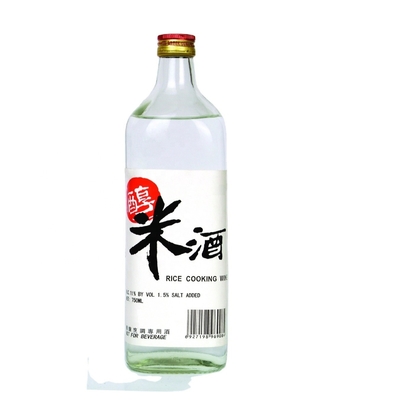 高級のSHAO HSING 料理サケ 米 料理ワイン 普通のレシピに不可欠