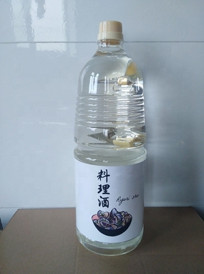 高級のSHAO HSING 料理サケ 米 料理ワイン 普通のレシピに不可欠